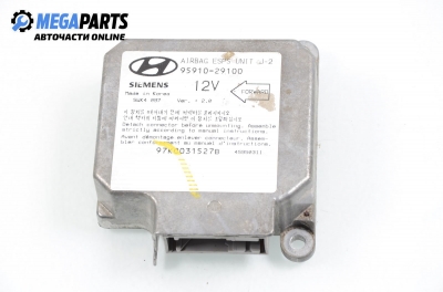 Сензор airbag за Hyundai Lantra II Wagon (02.1996 - 10.2000), № 95910-29100
