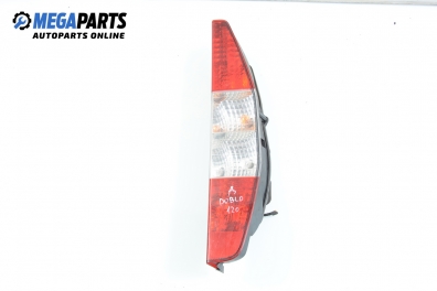 Стоп за Fiat Doblo Van I (03.2001 - 11.2009), пътнически, позиция: дясна