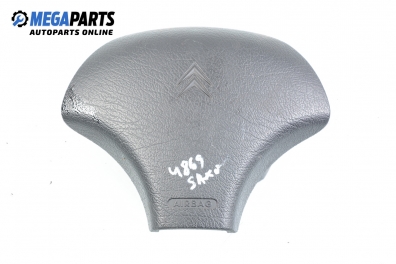 Airbag за Citroen Saxo Hatchback (02.1996 - 04.2004), 2+1 вр.