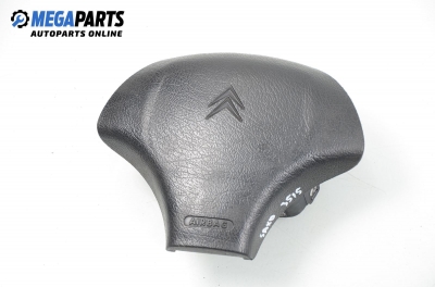Airbag за Citroen Saxo Hatchback (02.1996 - 04.2004), 4+1 вр.
