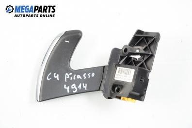 Лостче скорости за Citroen C4 Picasso I (10.2006 - 12.2015), № 346090013 96591774XT
