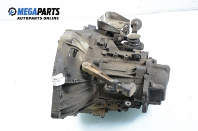 Ръчна скоростна кутия за Fiat Multipla Multivan (04.1999 - 06.2010) 1.6 16V Bipower (186AMB1A), 103 к.с.