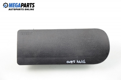Airbag за Citroen Saxo Hatchback (02.1996 - 04.2004), 4+1 вр.