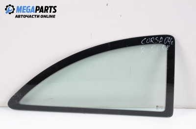 Фикс за Opel Corsa C Hatchback (09.2000 - 12.2009), 2+1 вр., позиция: задна, дясна