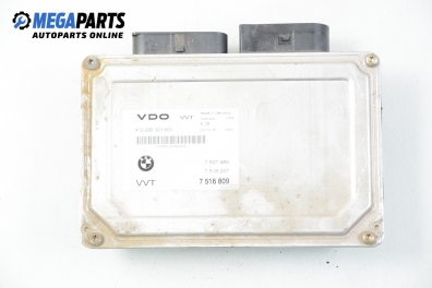 Модул валвтроник за BMW 3 Series E46 Compact (06.2001 - 02.2005), № BMW 7 516 809