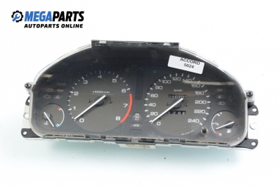 Километраж за Honda Accord V Sedan (06.1992 - 12.1997) 2.0 i S (CC, CD), 131 к.с.