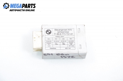 Модул за BMW 3 Series E90 Touring (E91) (09.2005 - 06.2012), № 71.60-6 773 731-01