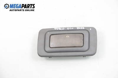Плафон за Fiat Doblo Van I (03.2001 - 11.2009)
