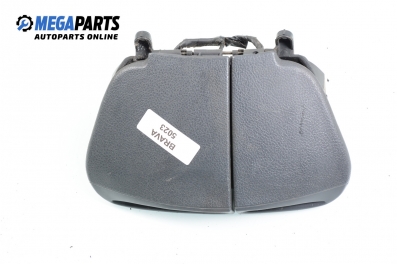 Пепелник за Fiat Brava Hatchback (10.1995 - 06.2003)