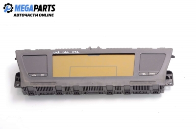 Километраж за Citroen C4 Grand Picasso I (10.2006 - 12.2013) 1.6 HDi, 109 к.с.