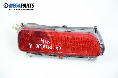 Светлоотразител за Citroen C4 Picasso I (10.2006 - 12.2015), позиция: лява