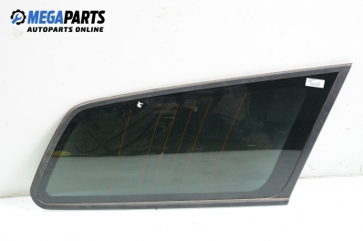 Фикс за Volvo V50 Estate (12.2003 - 12.2012), 4+1 вр., позиция: дясна