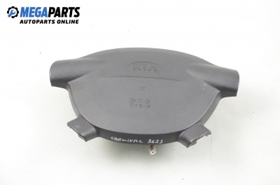Airbag за Kia Carnival II Minivan (01.1999 - 09.2007)