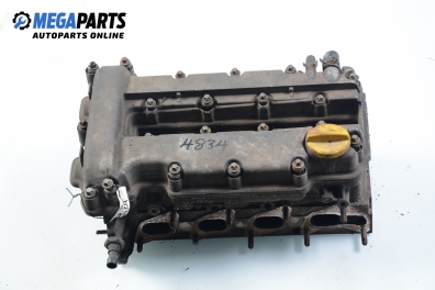 Глава за Opel Corsa B Hatchback (03.1993 - 12.2002) 1.2 i 16V, 65 к.с.