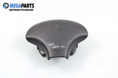 Airbag за Citroen Saxo Hatchback (02.1996 - 04.2004), 2+1 вр., хечбек
