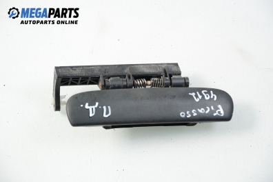 Външна дръжка за Citroen Xsara Picasso (09.1999 - 06.2012), позиция: предна, дясна