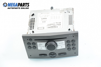 CD плеър за Opel Zafira B Minivan (07.2005 - 14.2015)