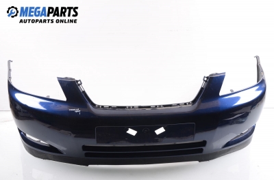 Предна броня за Toyota Corolla Hatchback (11.2001 - 02.2007), хечбек, позиция: предна