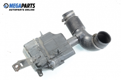 Компенсаторен съд въздух за Peugeot 306 Hatchback (01.1993 - 10.2003) 1.9 D, 69 к.с.
