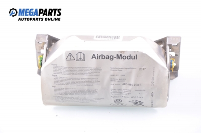 Airbag за Audi A8 Sedan II (10.2002 - 07.2010)