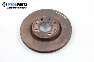 Спирачен диск за Fiat Marea Weekend (09.1996 - 12.2007), позиция: предна