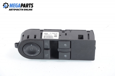 Бутони ел. стъкла и огледала  за Opel Zafira B Minivan (07.2005 - 14.2015)