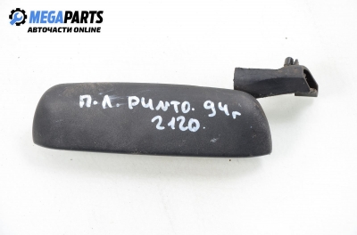 Външна дръжка за Fiat Punto Hatchback (09.1993 - 09.1999), 4+1 вр., хечбек, позиция: предна, лява