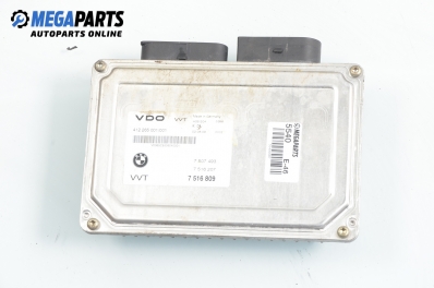 Модул валвтроник за BMW 3 Series E46 Sedan (02.1998 - 04.2005), № BMW 7 516 809
