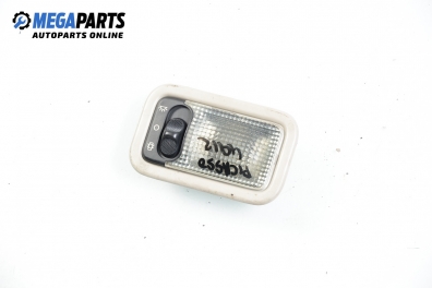 Плафон за Citroen Xsara Picasso (09.1999 - 06.2012)