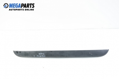 Лайсна заден капак за Citroen Xsara Picasso (09.1999 - 06.2012)