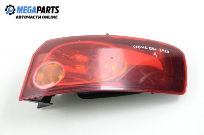 Стоп за Fiat Croma Station Wagon (06.2005 - 08.2011), комби, позиция: дясна