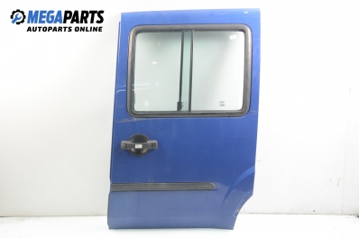 Врата за Fiat Doblo Van I (03.2001 - 11.2009), 4+1 вр., пътнически, позиция: задна, лява