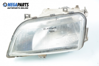 Фар за Seat Alhambra Minivan I (04.1996 - 03.2010), позиция: лява, Bosch