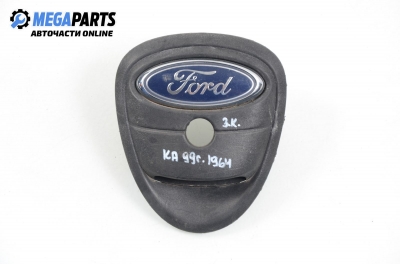 Външна дръжка заден капак за Ford Ka Hatchback (09.1996 - 11.2008)