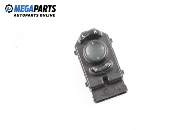 Бутон ел. огледала  за Jeep Cherokee SUV III (09.2001 - 01.2008)