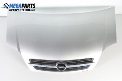 Преден капак за Opel Meriva A Hatchback (05.2003 - 05.2010)