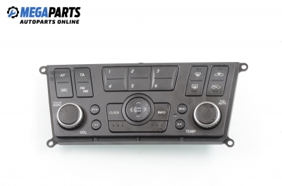 Панел климатроник за Nissan Almera II Hatchback (01.2000 - 12.2006)