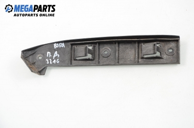 Държач броня за Volkswagen Bora Sedan (10.1998 - 12.2013), седан, позиция: предна, дясна