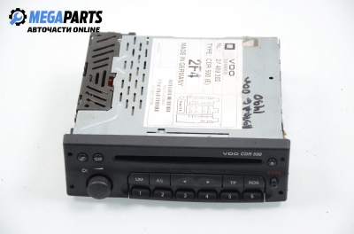 CD плеър за Opel Astra G Hatchback (02.1998 - 12.2009)