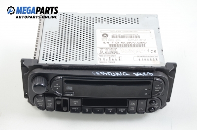 CD плеър за Chrysler Sebring Sedan (09.2000 - 06.2007), № P04858543AF-A