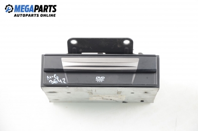 DVD / GPS за Mazda 6 Hatchback I (08.2002 - 12.2008)