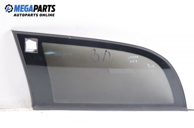 Фикс за Opel Omega B Estate (03.1994 - 07.2003), комби, позиция: задна, лява