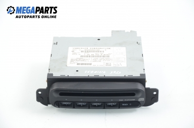 CD чейнджър за Chrysler Sebring Sedan (09.2000 - 06.2007), № P04858522AH