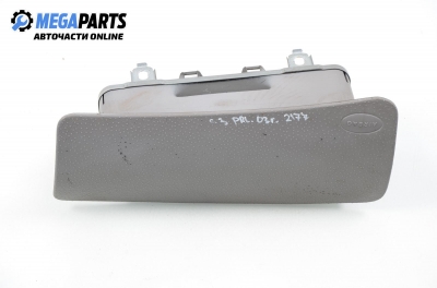 Airbag за Citroen C3 Pluriel (05.2003 - 03.2010)
