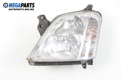 Фар за Opel Meriva A Hatchback (05.2003 - 05.2010), позиция: лява