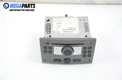 CD плеър за Opel Zafira B Minivan (07.2005 - 14.2015)
