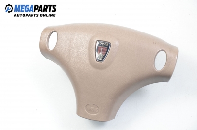 Airbag за Rover 75 Sedan (02.1999 - 05.2005), седан