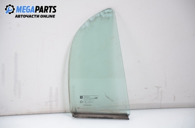 Фикс за Opel Astra G Hatchback (02.1998 - 12.2009), 4+1 вр., хечбек, позиция: задна, дясна