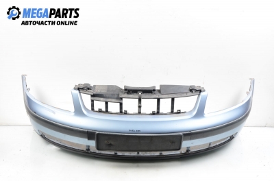 Предна броня за Volkswagen Passat Sedan B5 (08.1996 - 12.2001), седан, позиция: предна