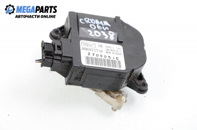 Моторче клапа парно за Fiat Croma Station Wagon (06.2005 - 08.2011) 1.9 D Multijet, 150 к.с., № VALEO 006972T